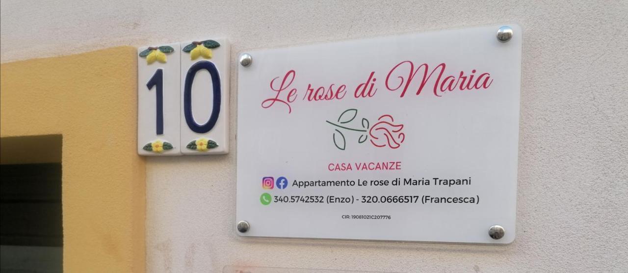 Апартаменты Le Rose Di Maria Трапани Экстерьер фото
